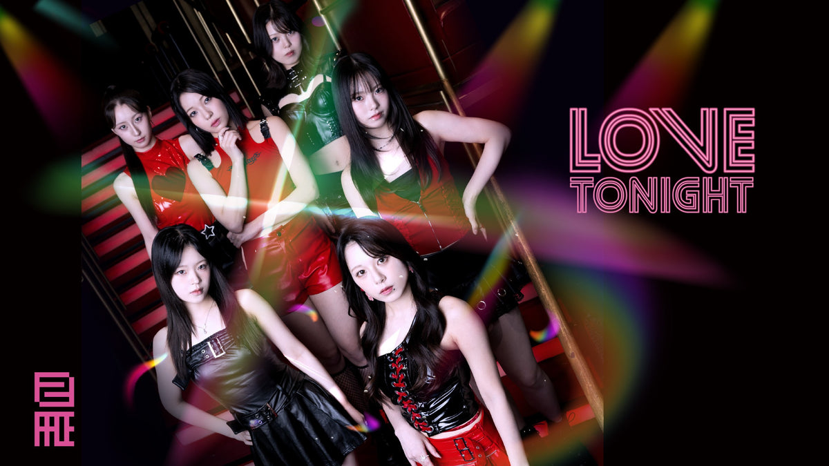 2026/03/12】2FACE 『LOVE TONIGHT』 オンライン特典会 – MeeUp
