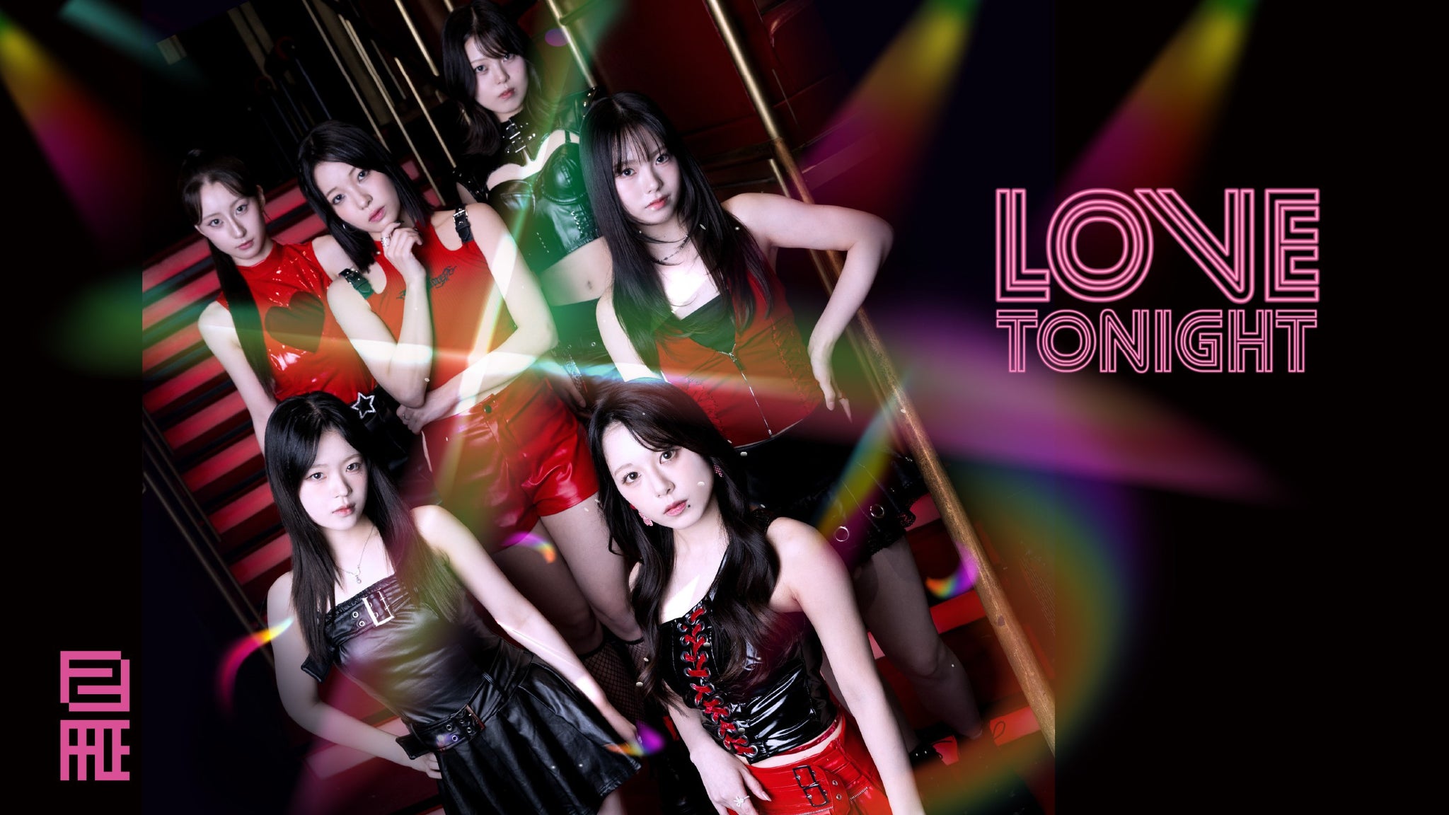 2026/02/26】2FACE 『LOVE TONIGHT』 オンライン特典会 – MeeUp