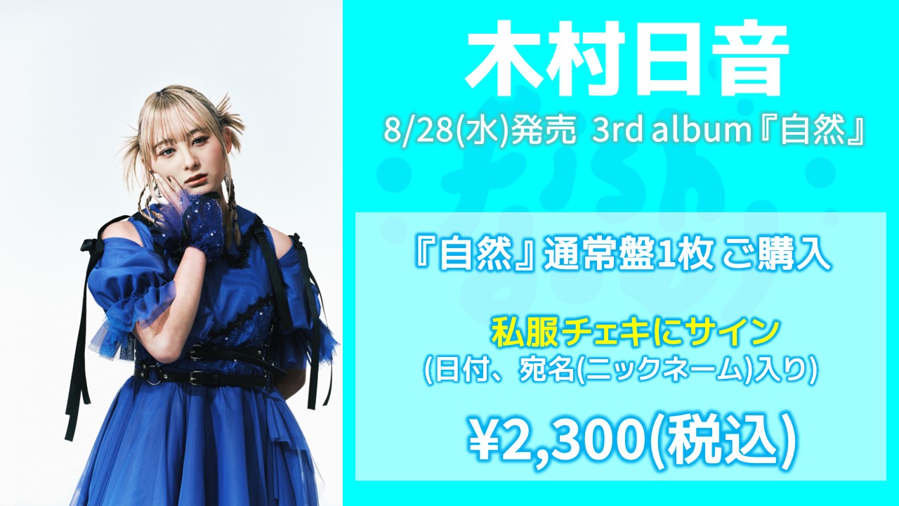 haru_1_f30d5017-9aff-4910-98ea haru_1_f30d5017-9aff-4910-98ea