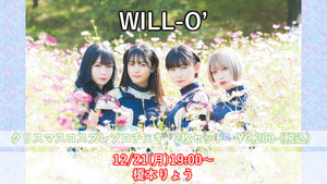 WILL-O’ / クリスマスコスプレ ソロチェキ2枚セット  榎本りょう 12/21(月)  19:00〜