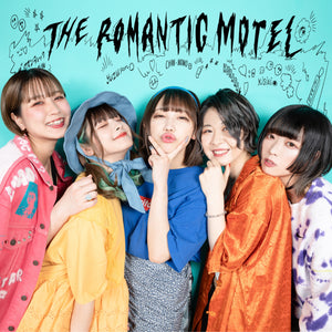 【2022/06/22】THE ROMANTIC MOTEL アルバムリリース記念ネットリリイベ開催！
